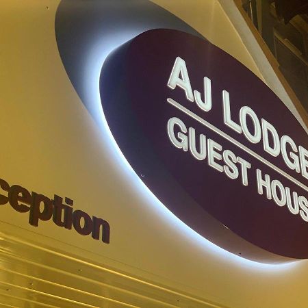 Aj Lodge Slough Zewnętrze zdjęcie